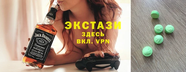 таблы Алексеевка