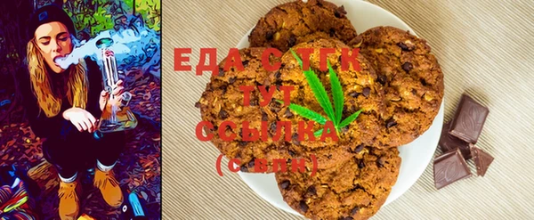 дживик Аркадак
