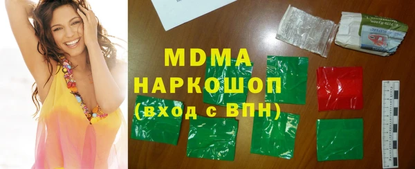 таблы Алексеевка