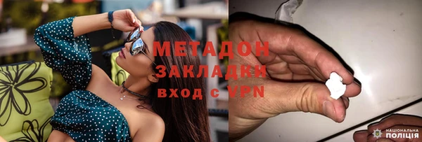 дживик Аркадак
