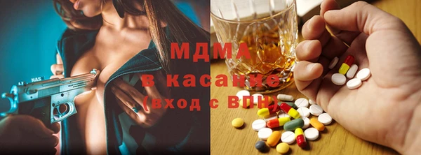 кокс Пересвет