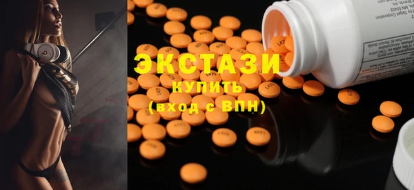 таблы Алексеевка