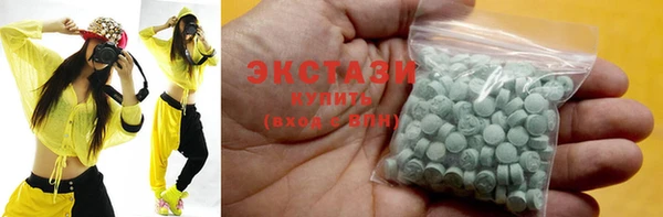 каннабис Переславль-Залесский