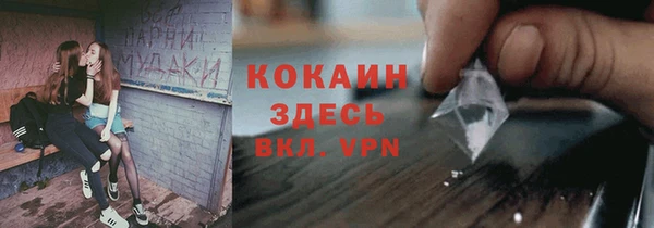 таблы Алексеевка
