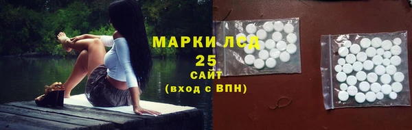 таблы Алексеевка
