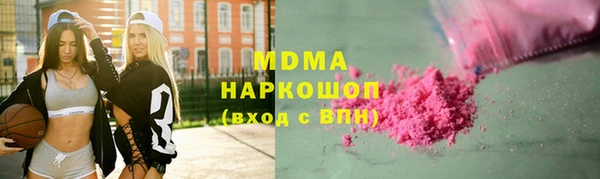 каннабис Переславль-Залесский