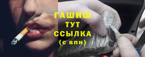 дмт Арсеньев