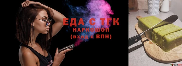 дмт Арсеньев