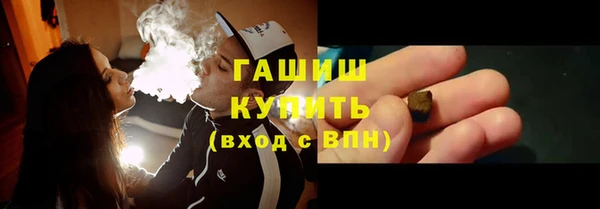 дживик Аркадак