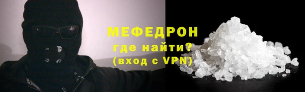 кокс Пересвет