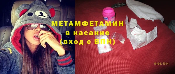 дживик Аркадак