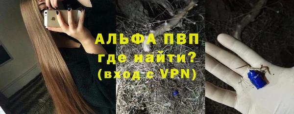 каннабис Переславль-Залесский