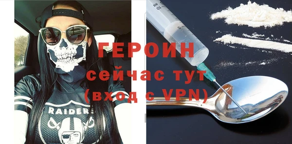 дмт Арсеньев