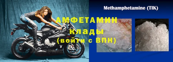 дмт Арсеньев