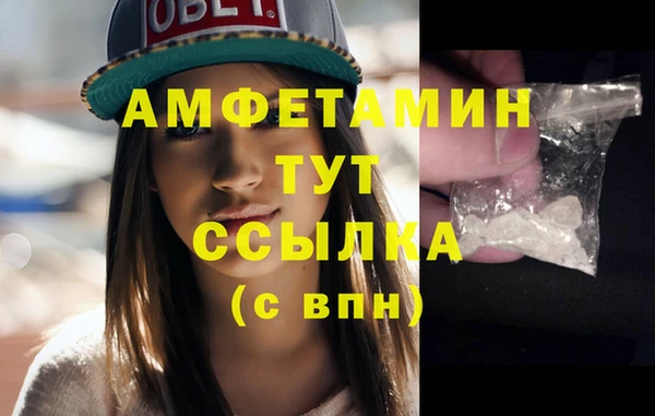 кокс Пересвет