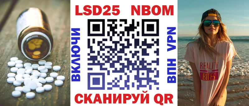 купить закладку  Куса  площадка какой сайт  ЛСД экстази кислота 