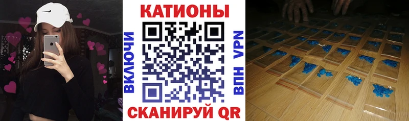 купить наркотики сайты  Куса  мориарти телеграм  МЕФ VHQ 