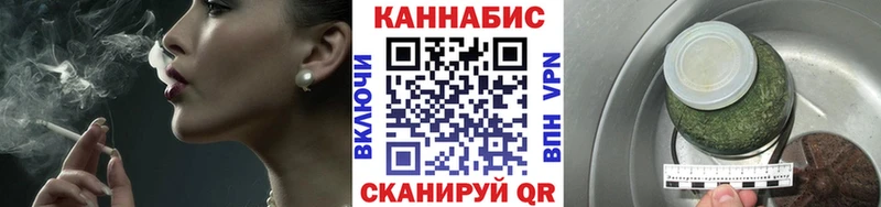 где можно купить наркотик  Куса  МАРИХУАНА THC 21% 